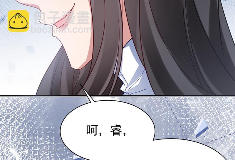 55(1/2)-第55话