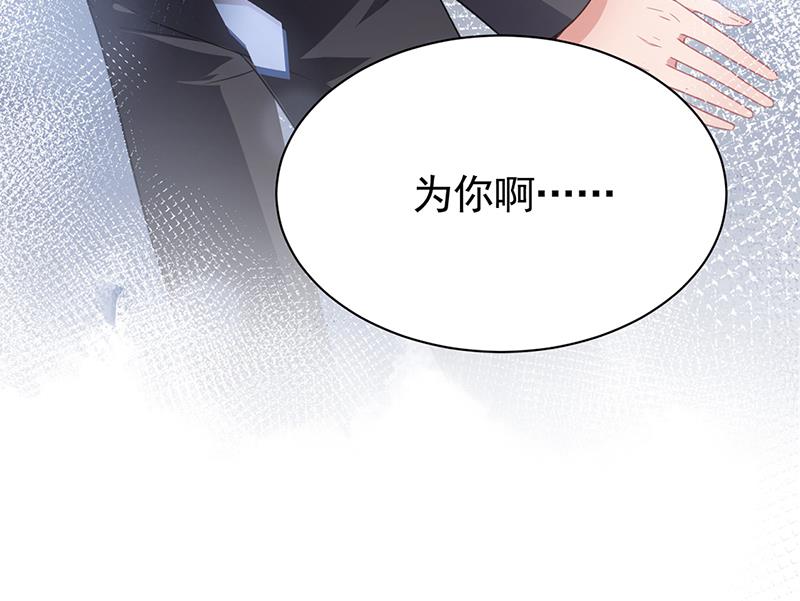 55(1/2)-第55话