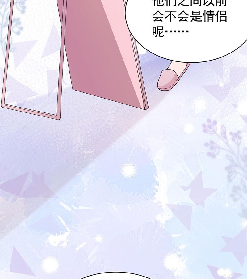 55(1/2)-第55话
