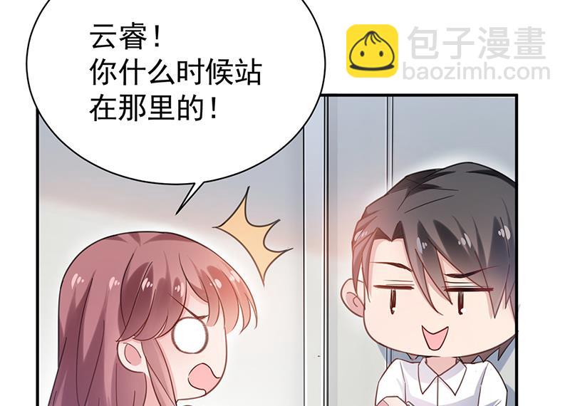 55(1/2)-第55话