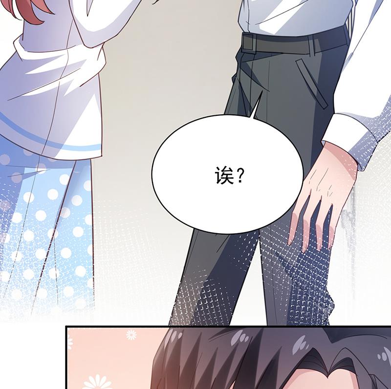 55(1/2)-第55话