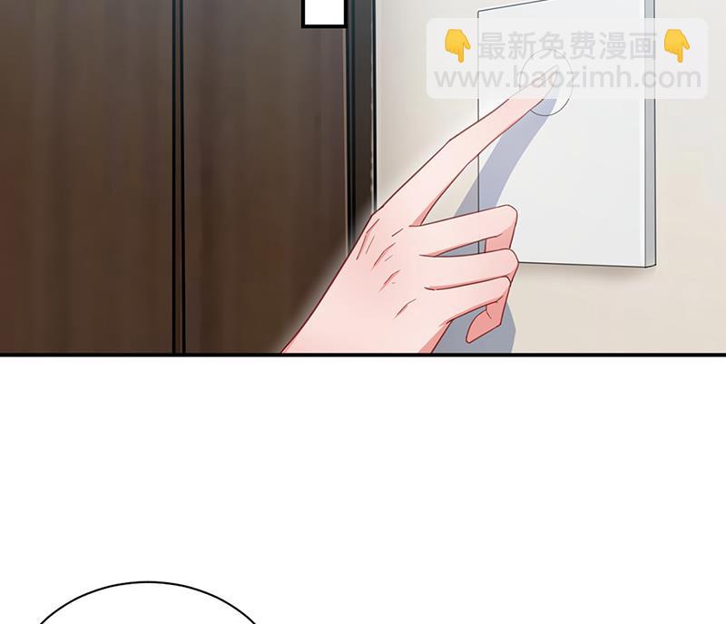 55(1/2)-第55话