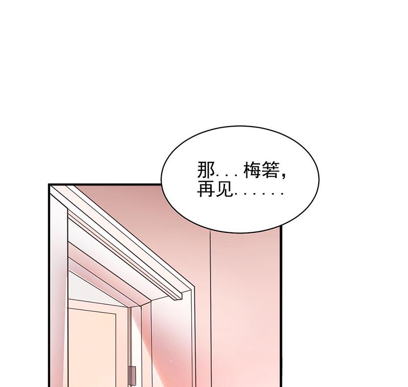 57(1/2)-第57话