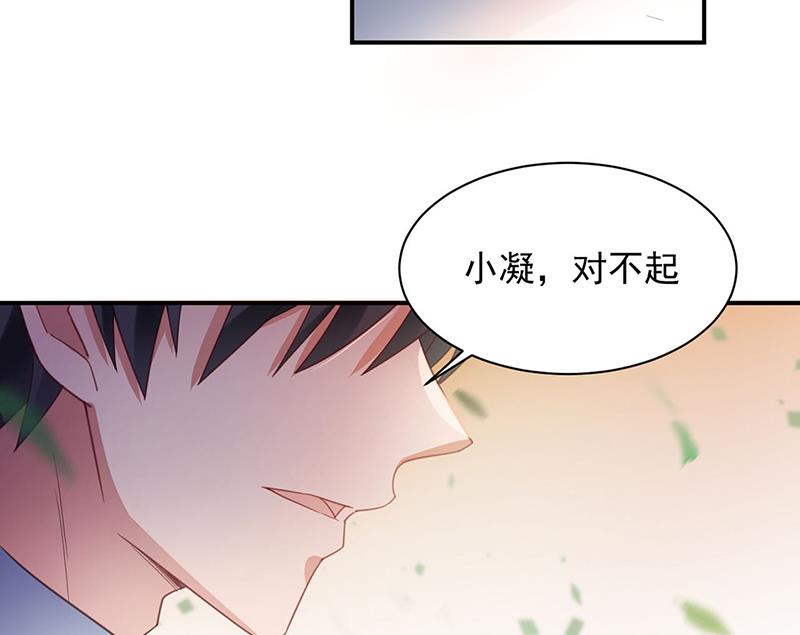 57(1/2)-第57话