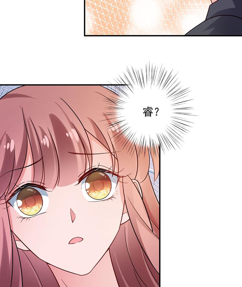57(1/2)-第57话