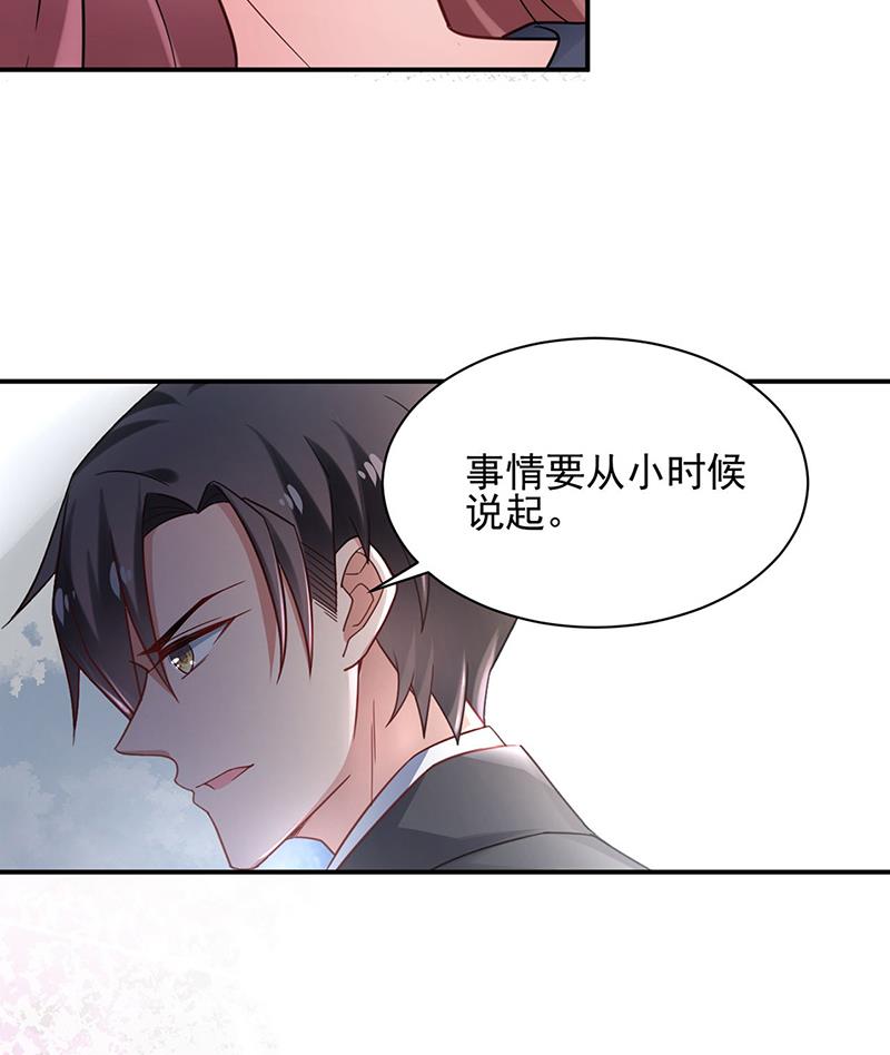 57(1/2)-第57话