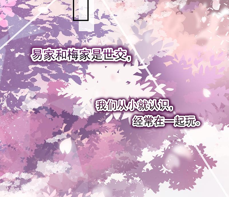 57(1/2)-第57话