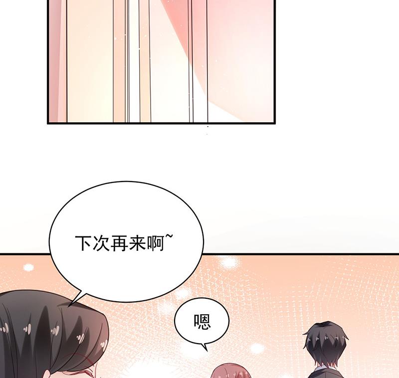 57(1/2)-第57话