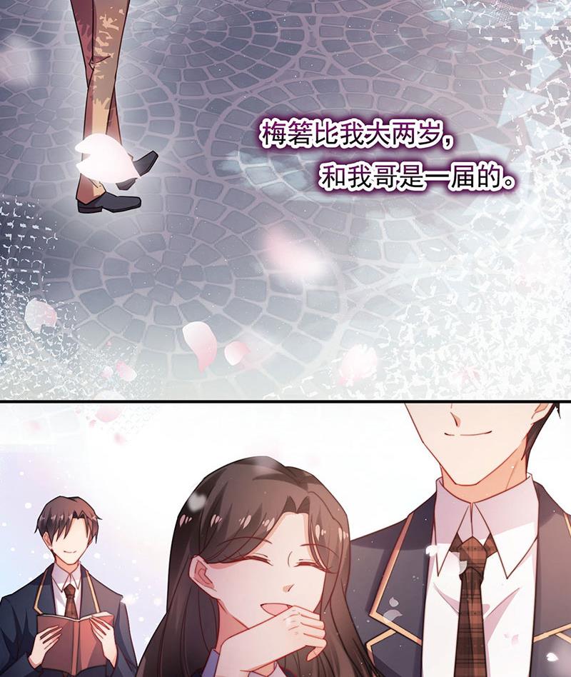 57(1/2)-第57话