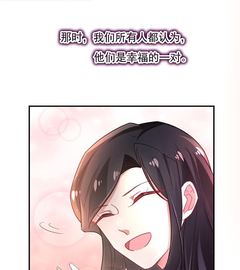 57(1/2)-第57话