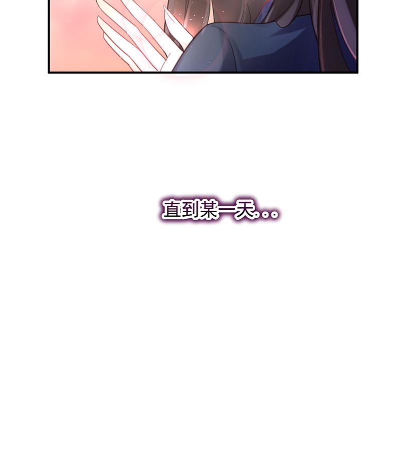 57(1/2)-第57话