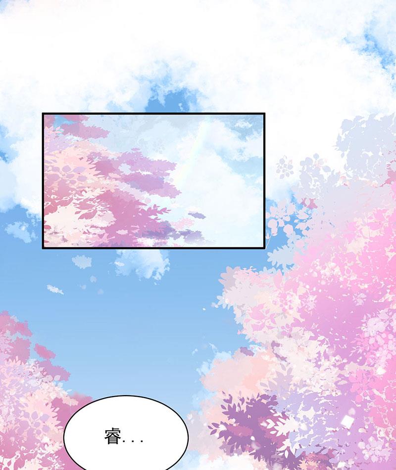 57(1/2)-第57话