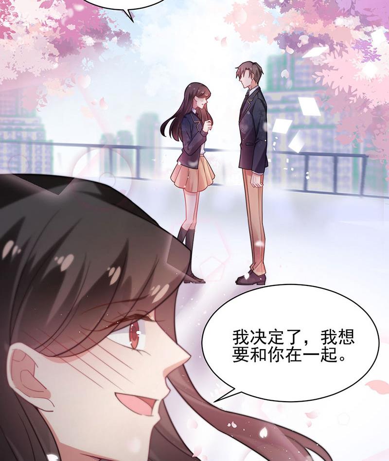 57(1/2)-第57话