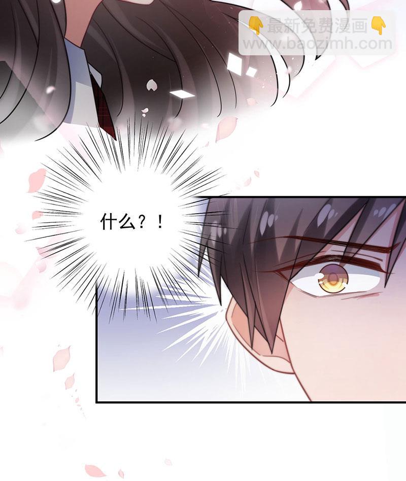 57(1/2)-第57话