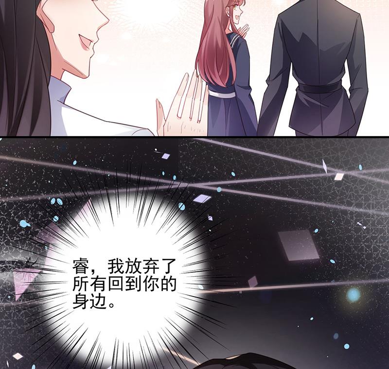 57(1/2)-第57话