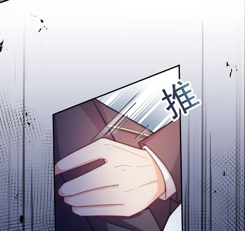 57(1/2)-第57话