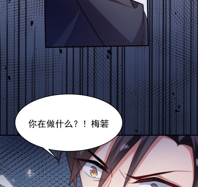 57(1/2)-第57话