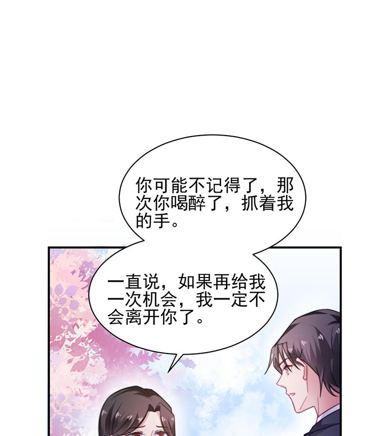 57(1/2)-第57话