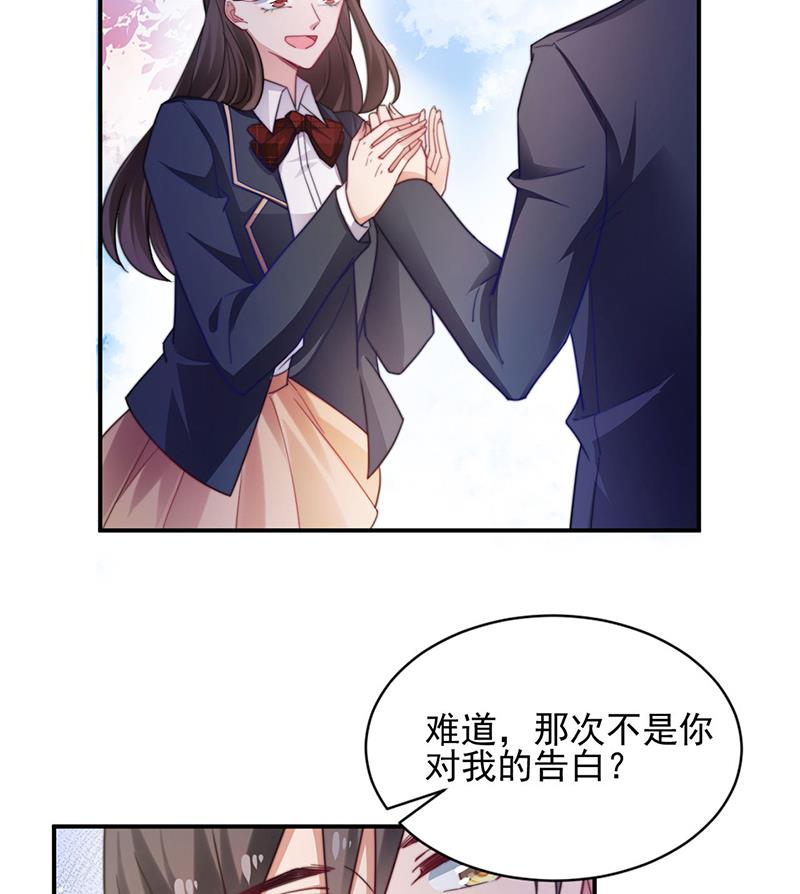 57(1/2)-第57话