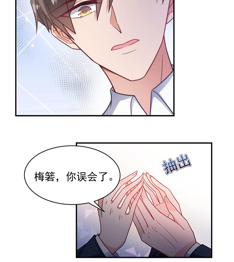 57(1/2)-第57话
