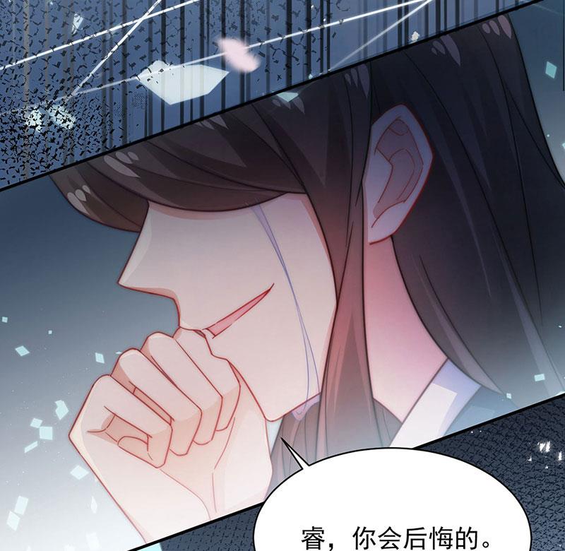 57(1/2)-第57话