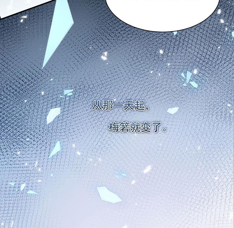57(1/2)-第57话