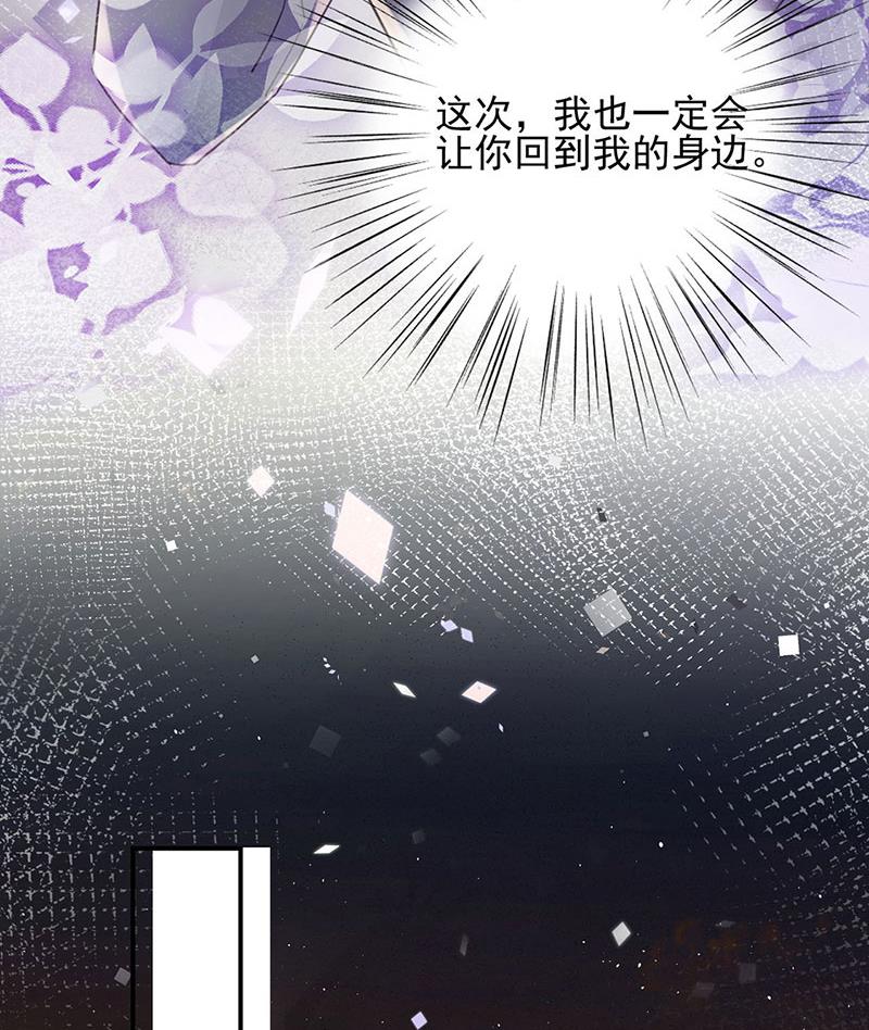 57(1/2)-第57话