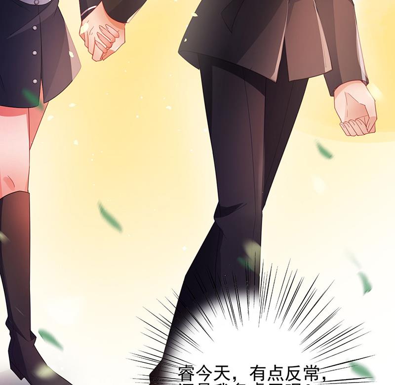 57(1/2)-第57话