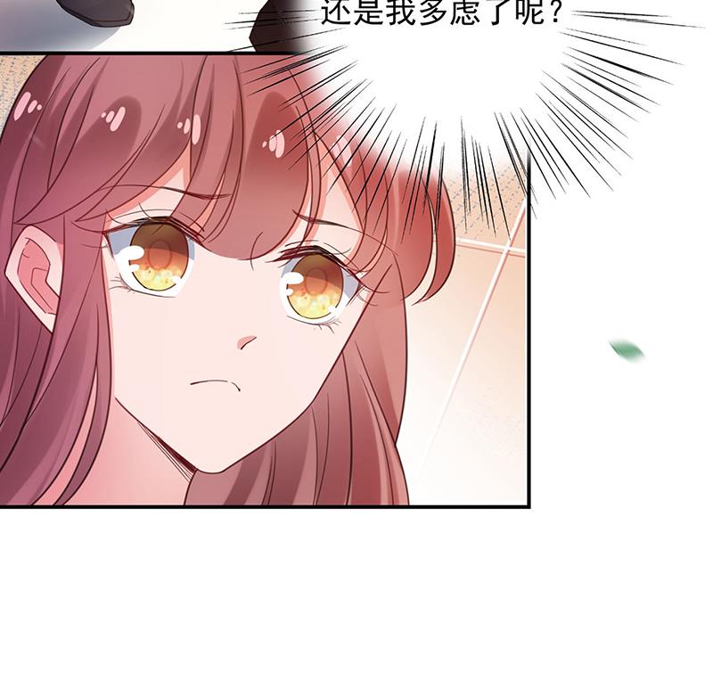 57(1/2)-第57话