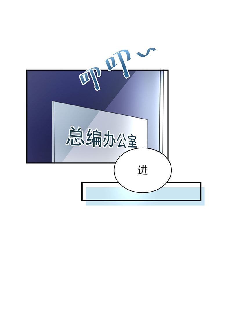 59(1/2)-第59话