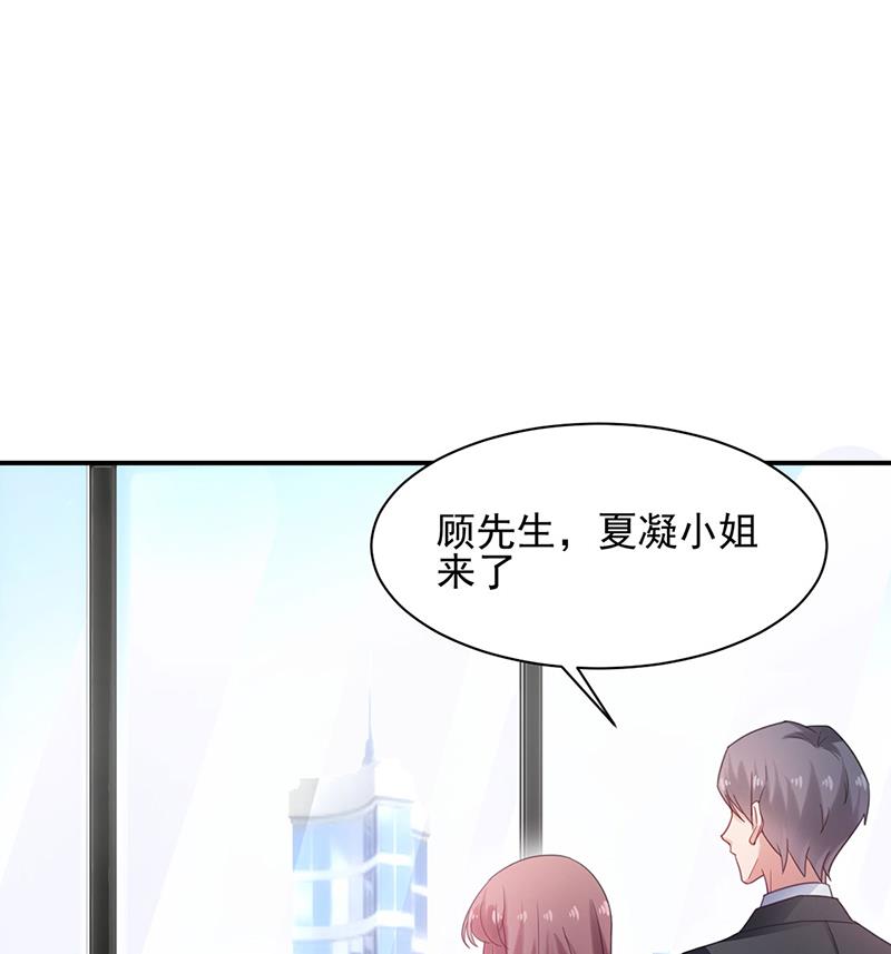 59(1/2)-第59话