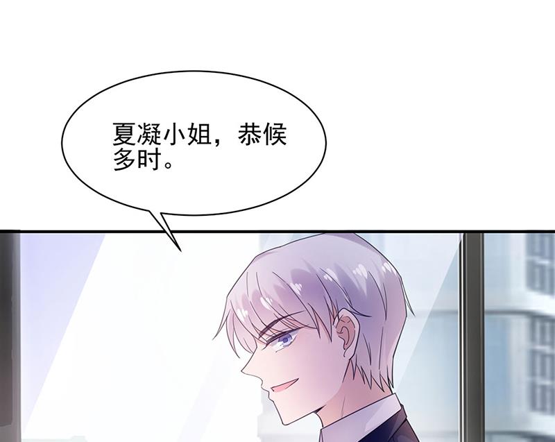 59(1/2)-第59话
