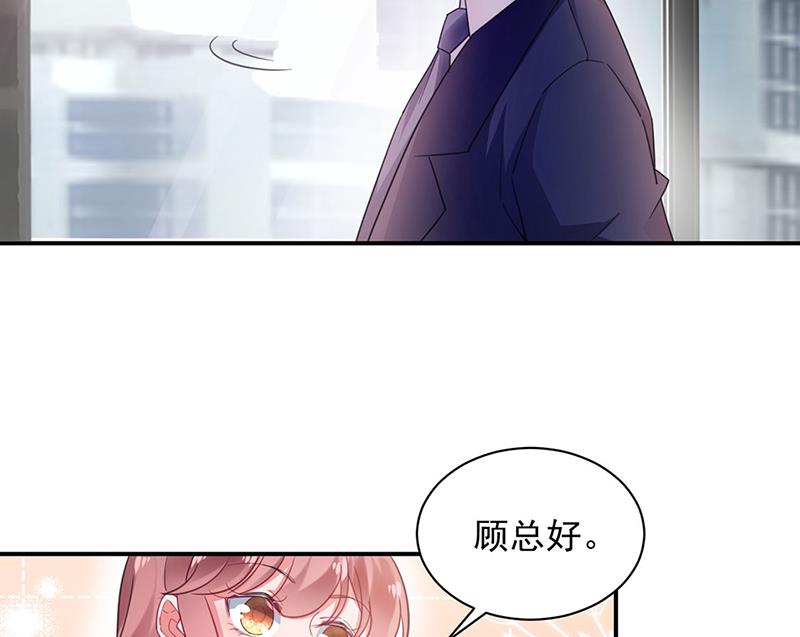 59(1/2)-第59话