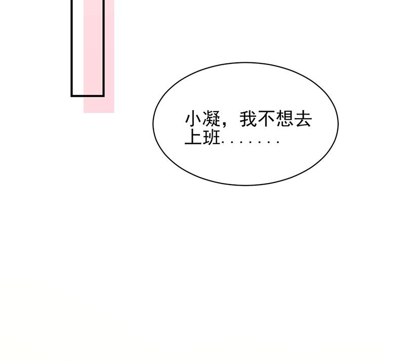 59(1/2)-第59话