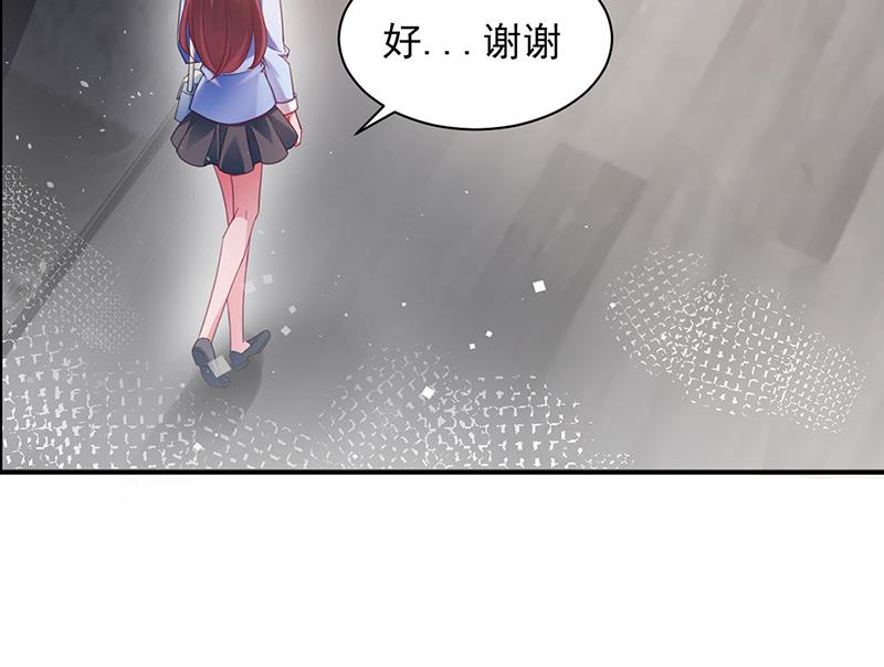 59(1/2)-第59话