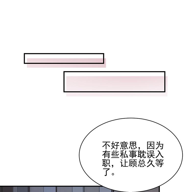 59(1/2)-第59话