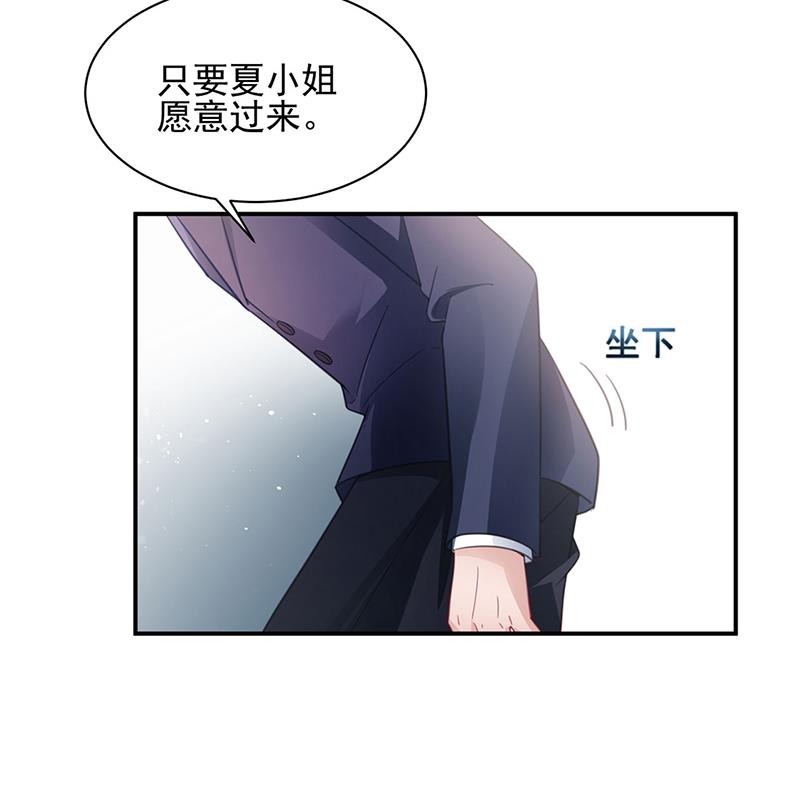 59(1/2)-第59话