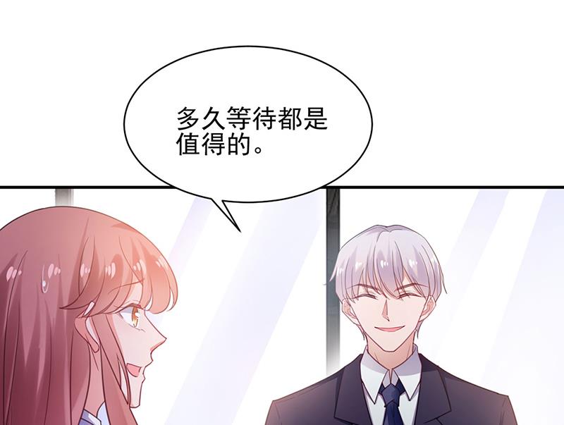 59(1/2)-第59话