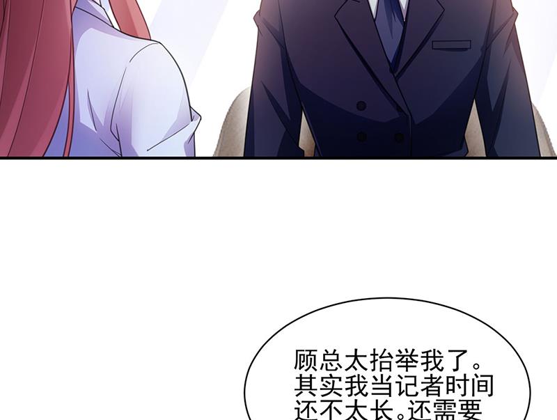 59(1/2)-第59话