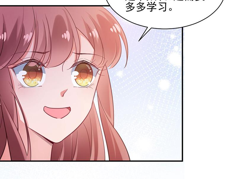59(1/2)-第59话
