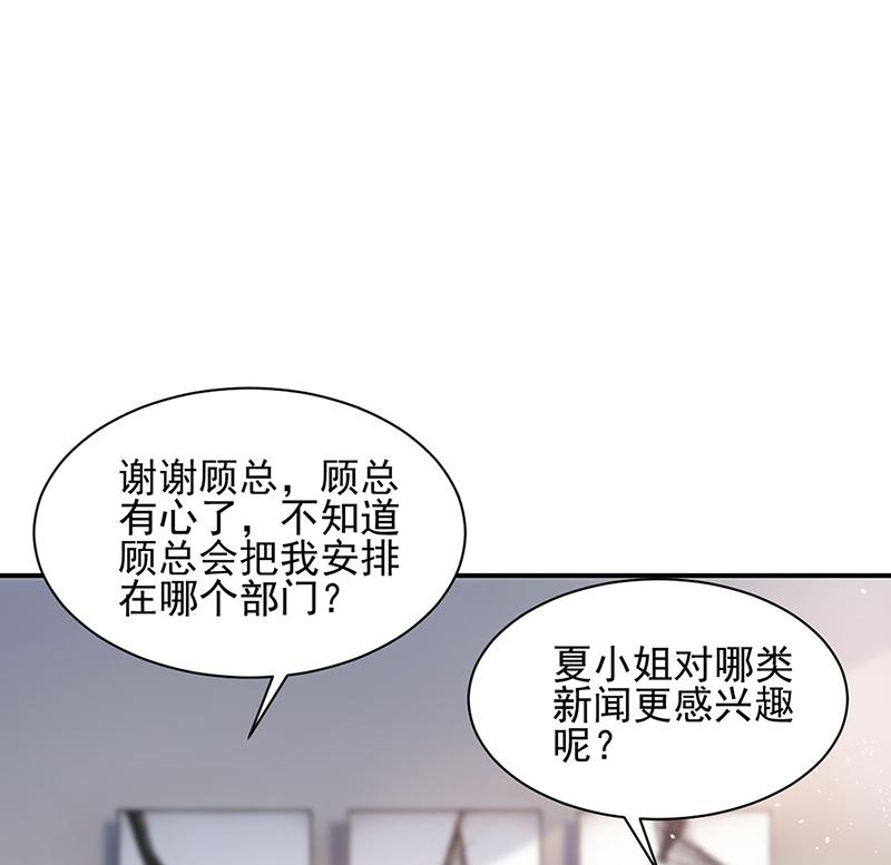 59(1/2)-第59话