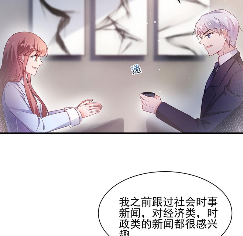 59(1/2)-第59话