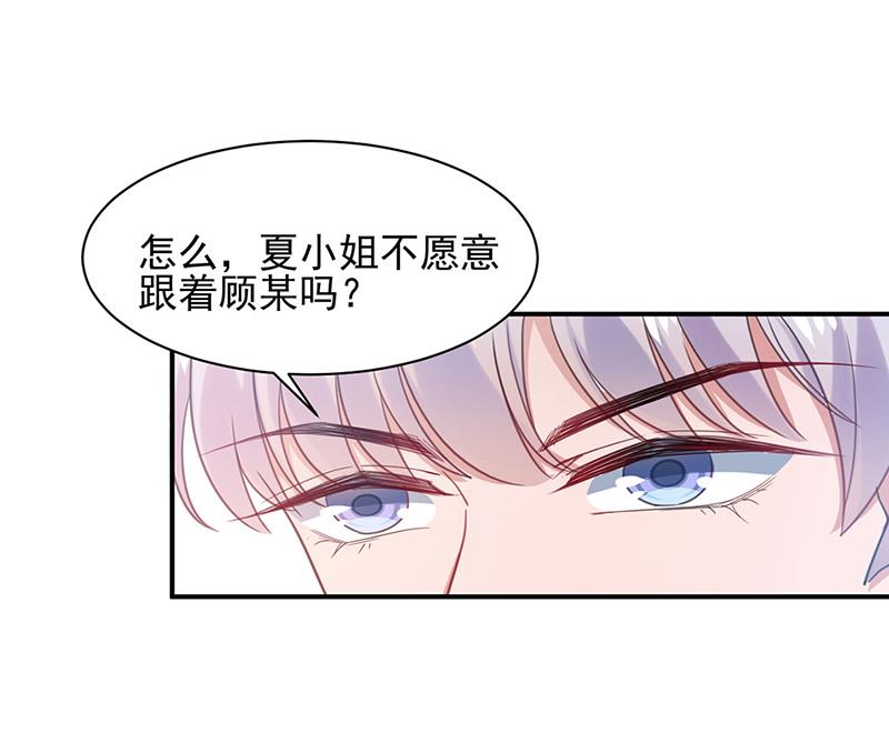 59(1/2)-第59话