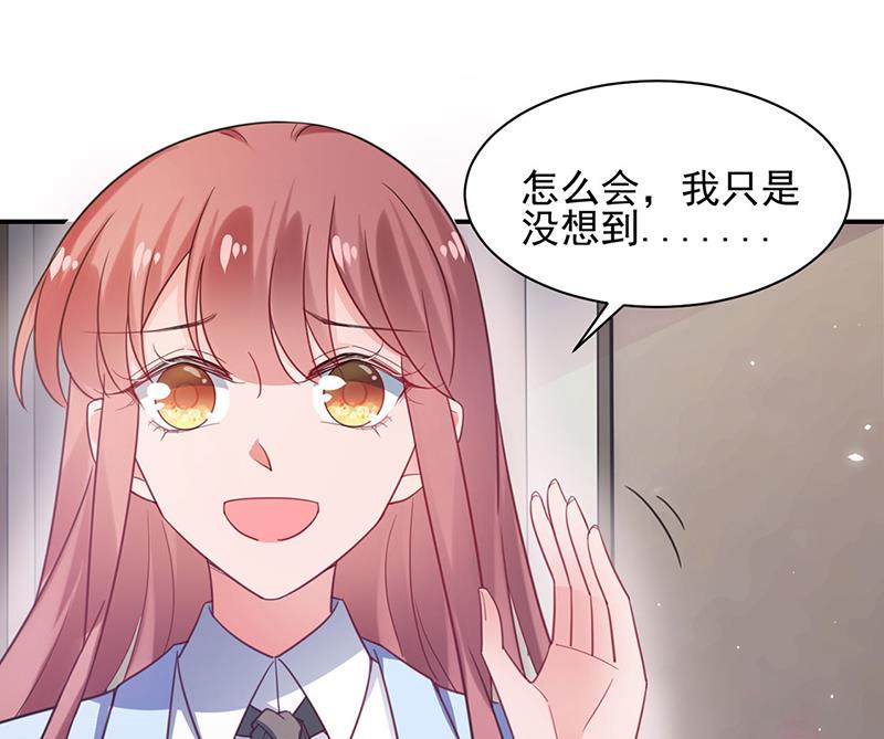 59(1/2)-第59话