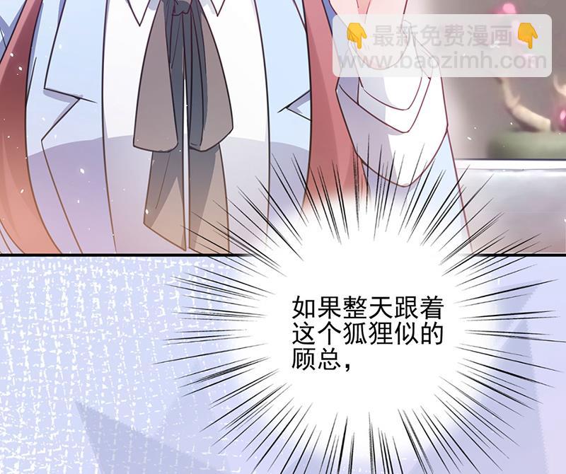 59(1/2)-第59话