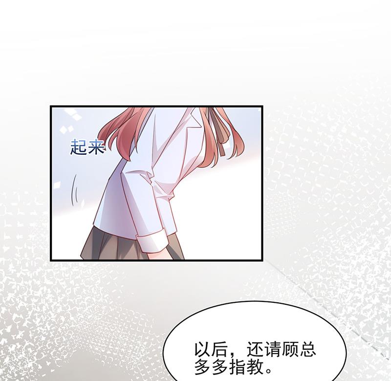 59(1/2)-第59话