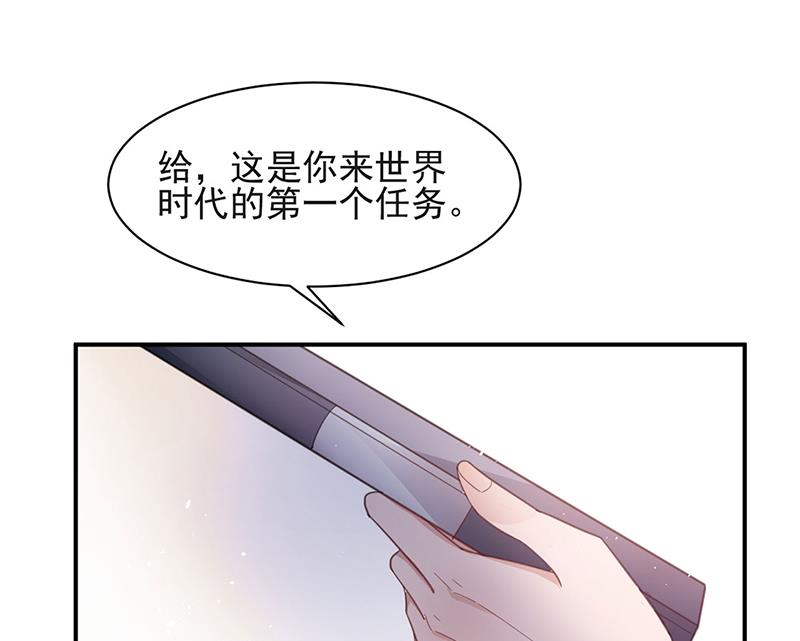 59(1/2)-第59话