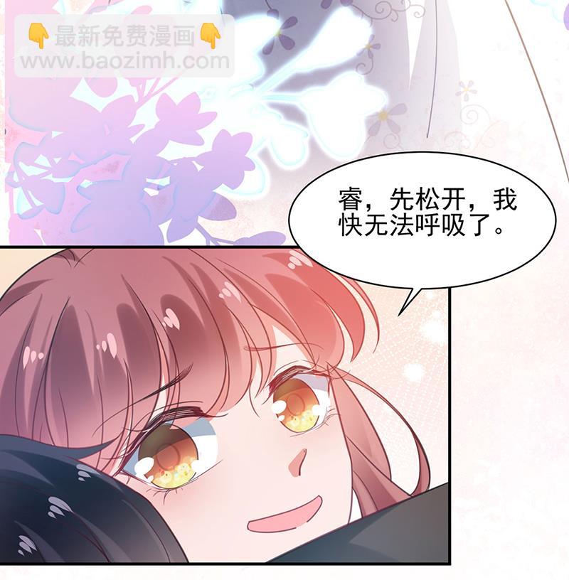 59(1/2)-第59话