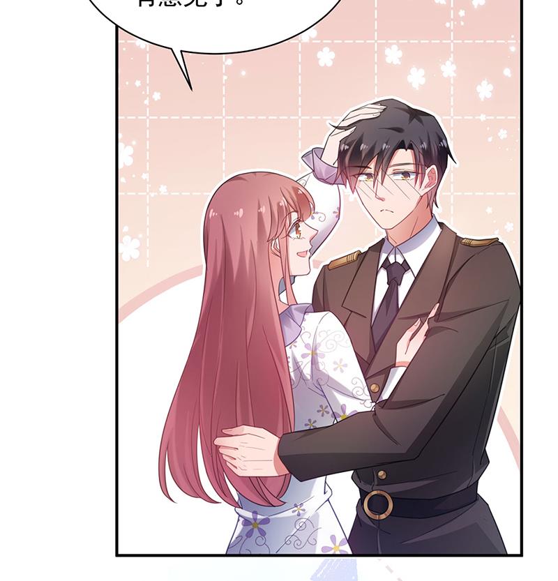 59(1/2)-第59话
