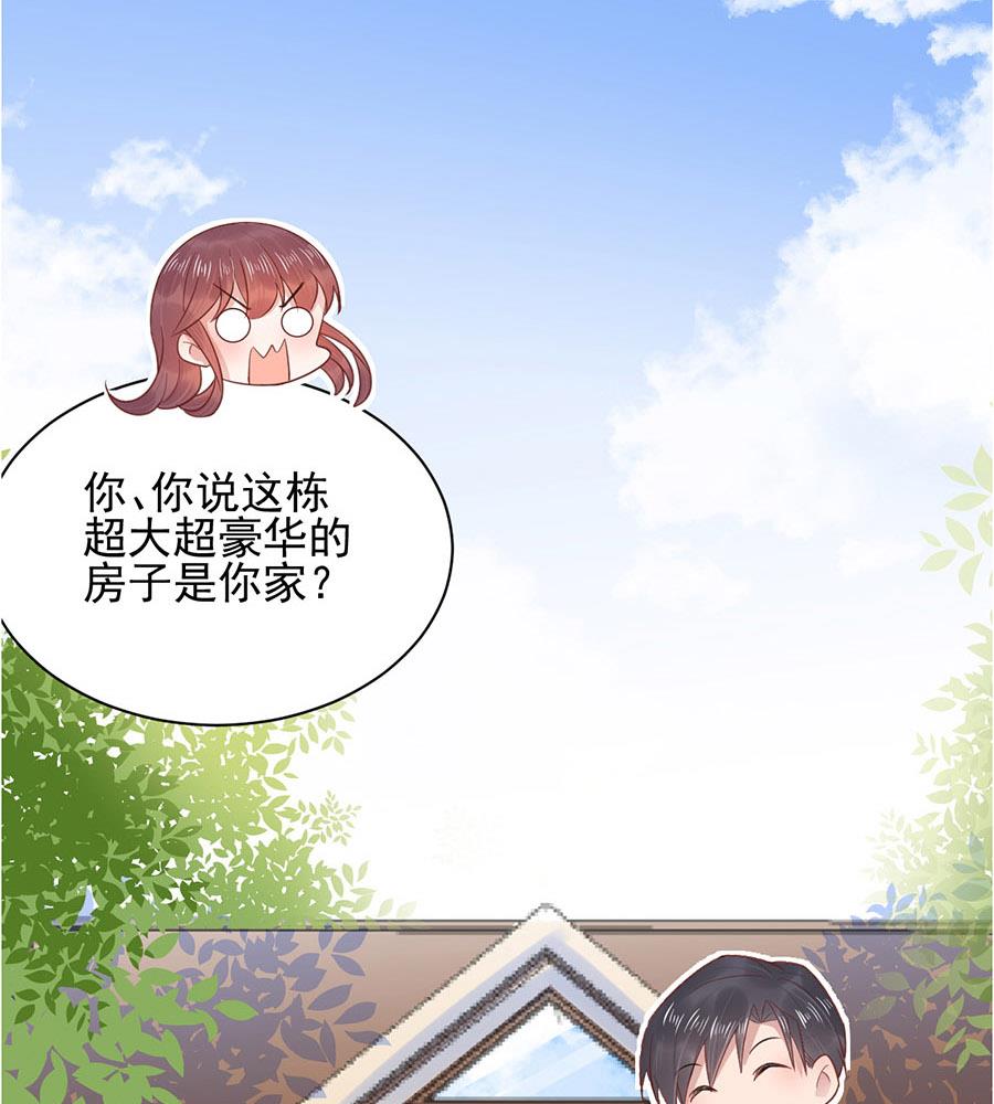 第7话 居然就这样结婚了(1/2)-第7话